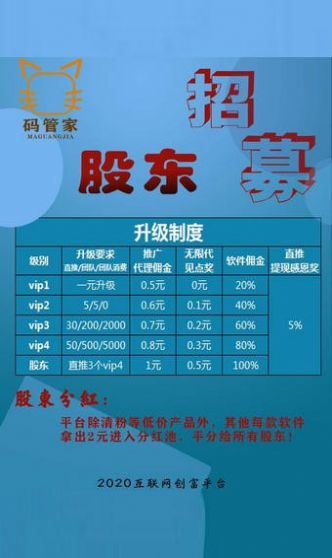 赏赚帮下载ios_赏帮赚app下载_赏赚帮下载安装