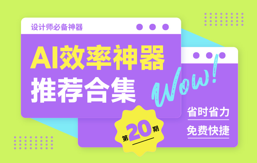 360安全卫士官方网站-360安全卫士官网：最新安全软件下载