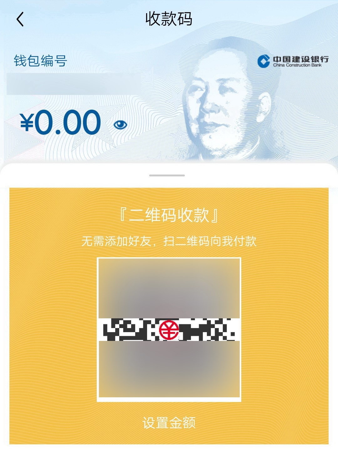 tp钱包创建流程-轻松管理数字资产，详细介绍TP钱包的创建流