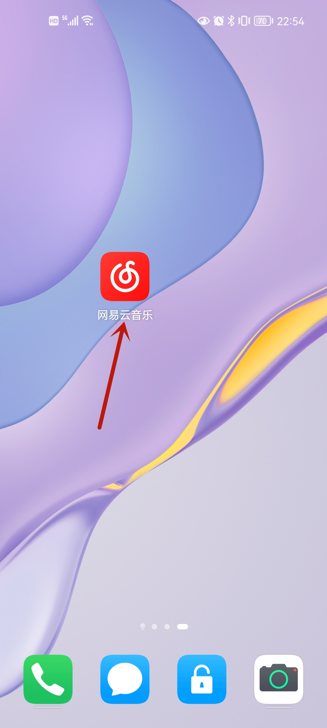 网易听歌云长看时间怎么看_网易云听歌会显示距离吗_网易云怎么看听歌时长