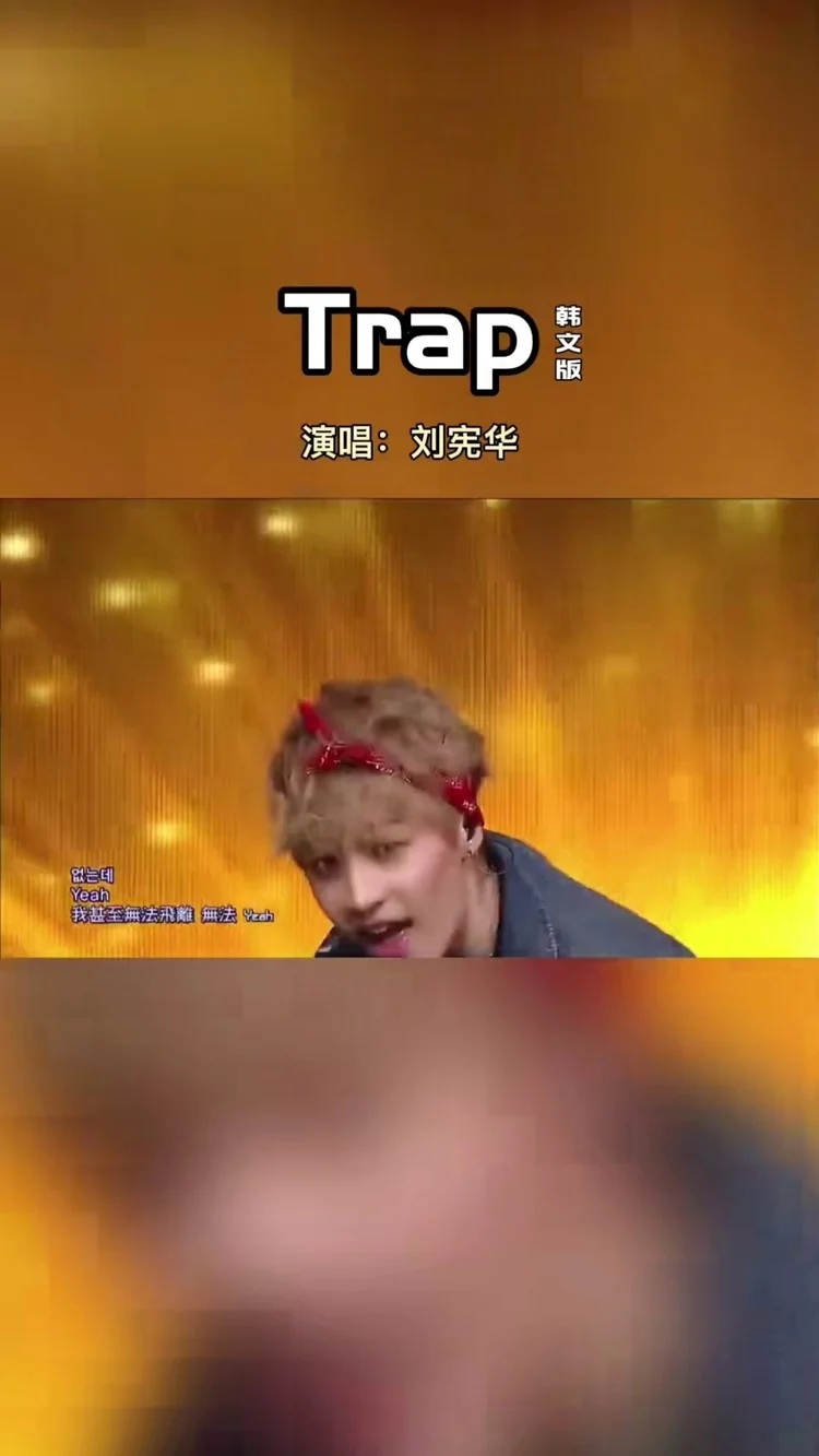 小坂诗织：闪耀音乐之星的独特魅力与深情表达