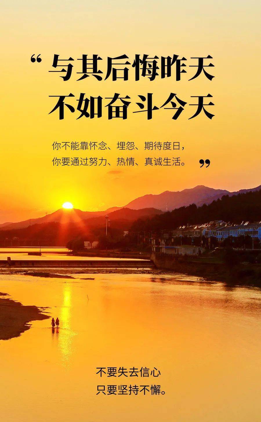 8月26_9月10月11月12月英文_11月12月是什么星座