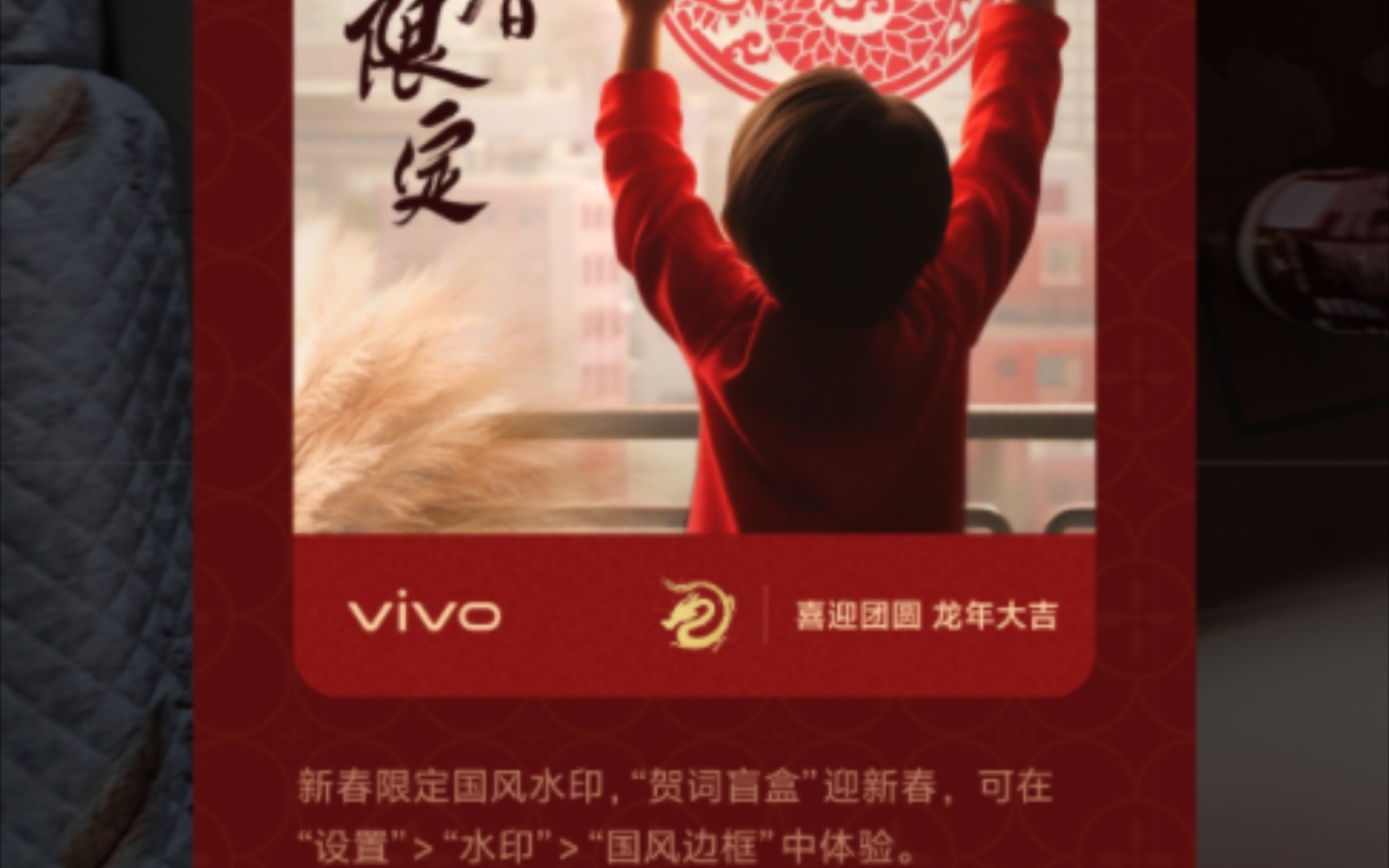 2020微信骰子随心插件_随机骰子微信在哪_微信骰子随心插件9.3.3