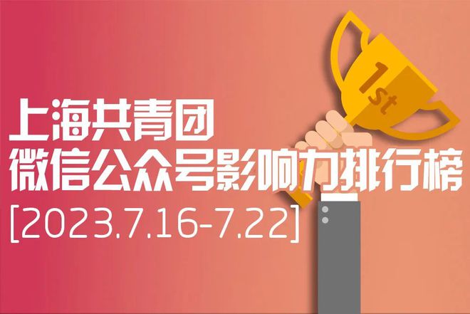 5.1调休_调休51_调休5.7
