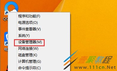 电脑进不去系统怎么办-解决电脑无法进入系统问题的简单有效方法