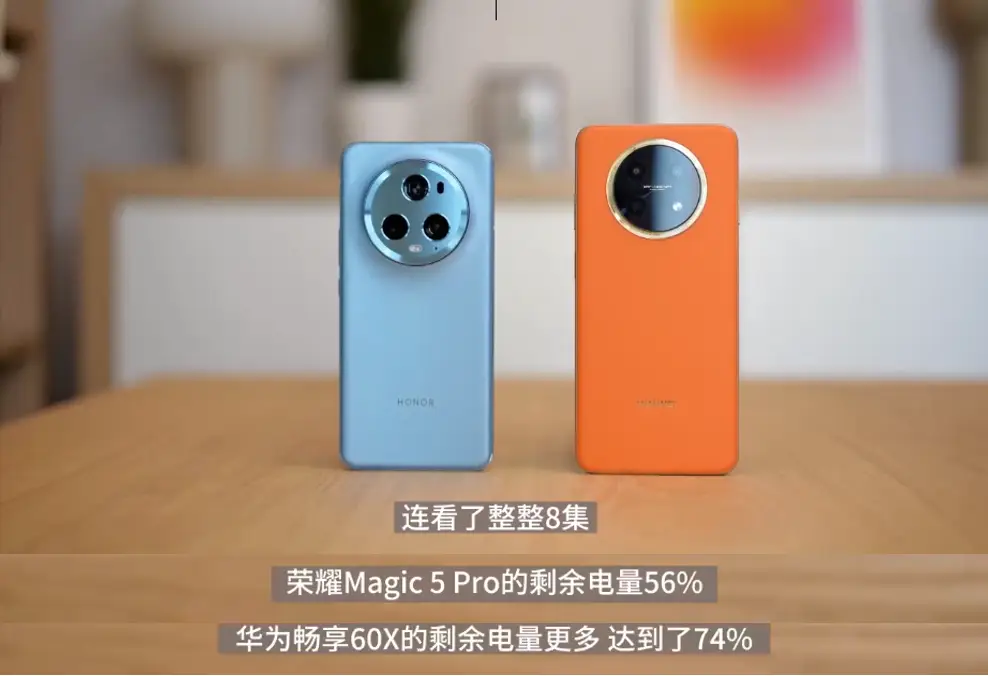 华为的优畅享_华为畅享优畅享_优畅享20是华为品牌吗