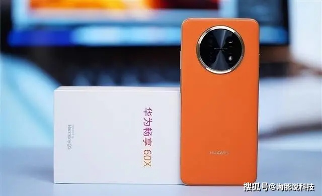 华为的优畅享_优畅享20是华为品牌吗_华为畅享优畅享
