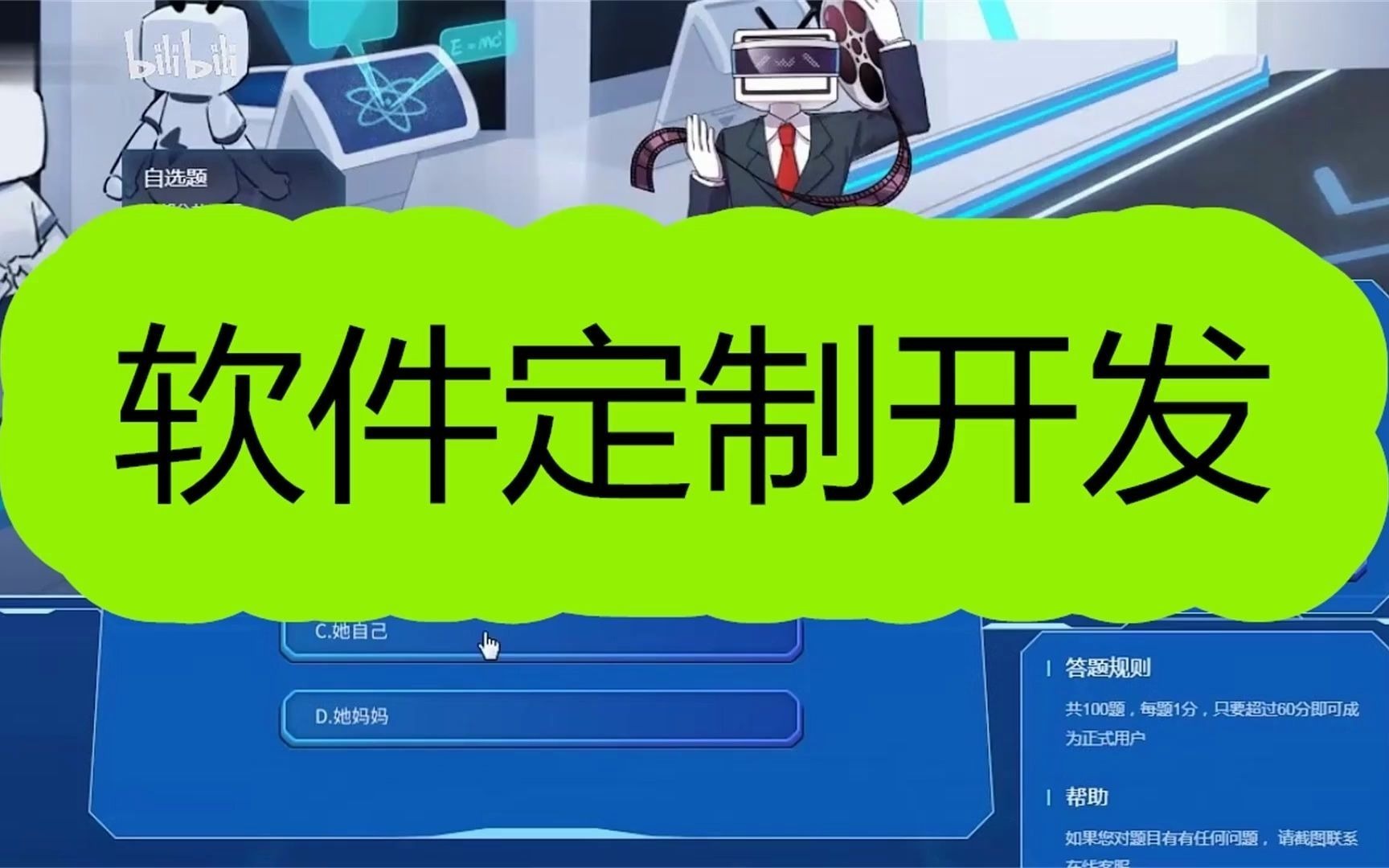 爱奇艺的视频怎么保存到相册_爱奇艺保存到相册里_怎么办爱奇艺视频保存到照片