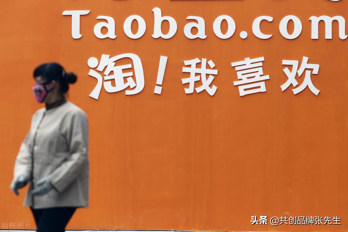 淘宝网页版_淘宝网怎么开店卖东西_淘宝网那个