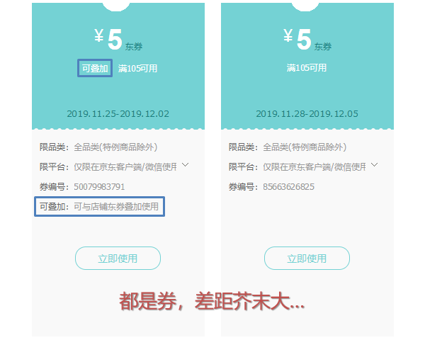 2021拼多多免费砍价群秒进_拼多多免费砍群聊_拼多多砍价群免费进