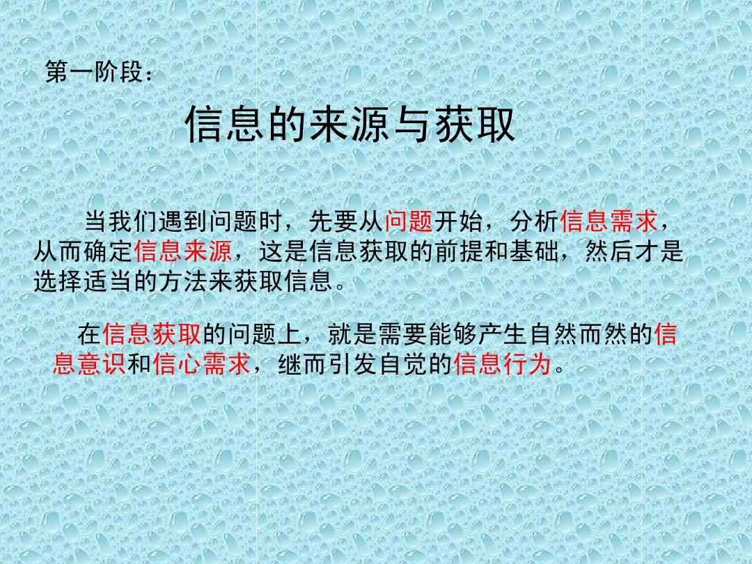 百度搜索下载_百度搜索下载抖音_百度搜索下载安装
