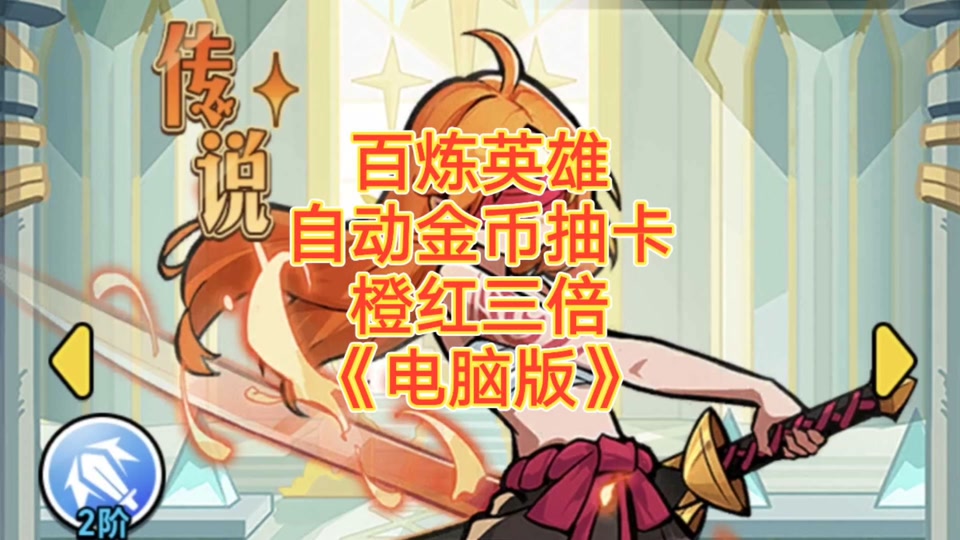 微信小游戏怎么彻底删除_如果删除微信小游戏_微信小游戏咋删除