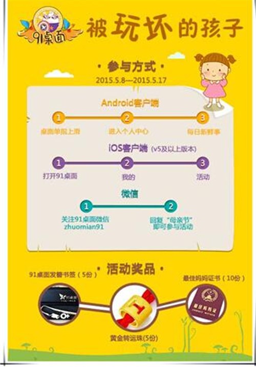 如果删除微信小游戏_微信小游戏怎么彻底删除_微信小游戏咋删除