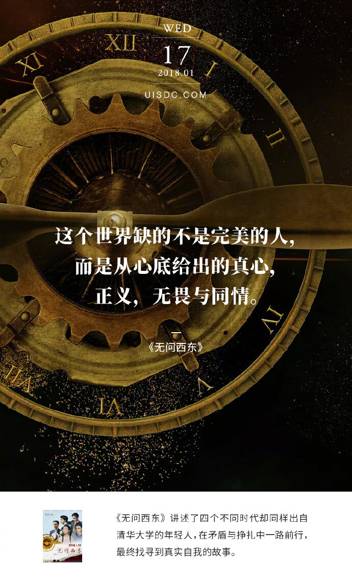 5e1100分什么完美水平_完美水平高还是官匹水平高_完美a什么水平