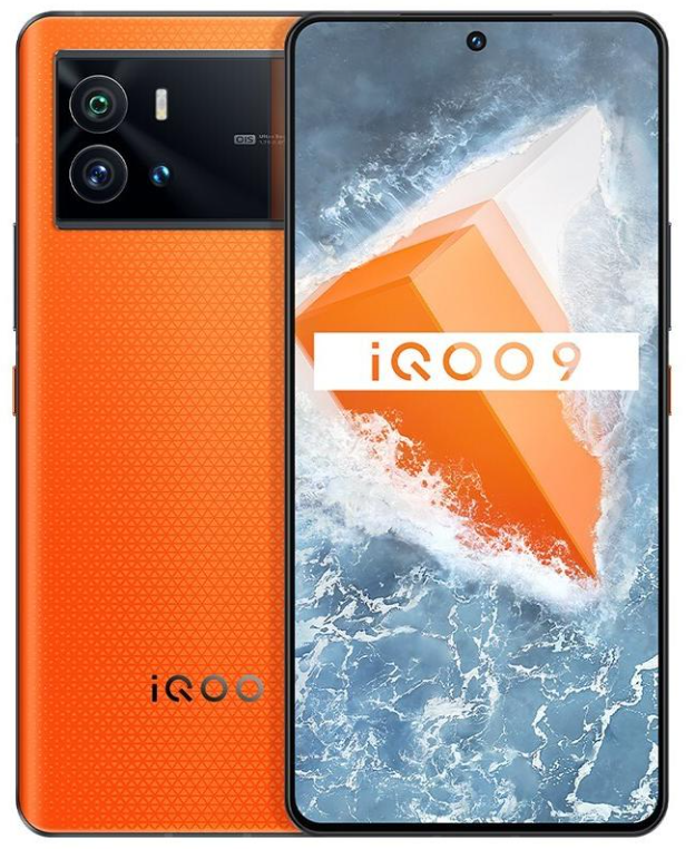 iqoo手机官网正品查询-IQOO手机官网正品查询：购物保障