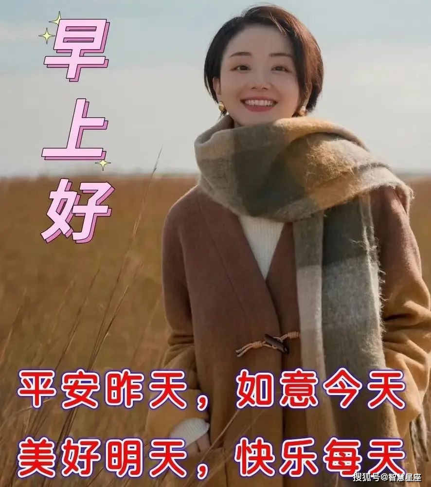 2023年4月24日_月年2023年_外国日期怎么看日月年