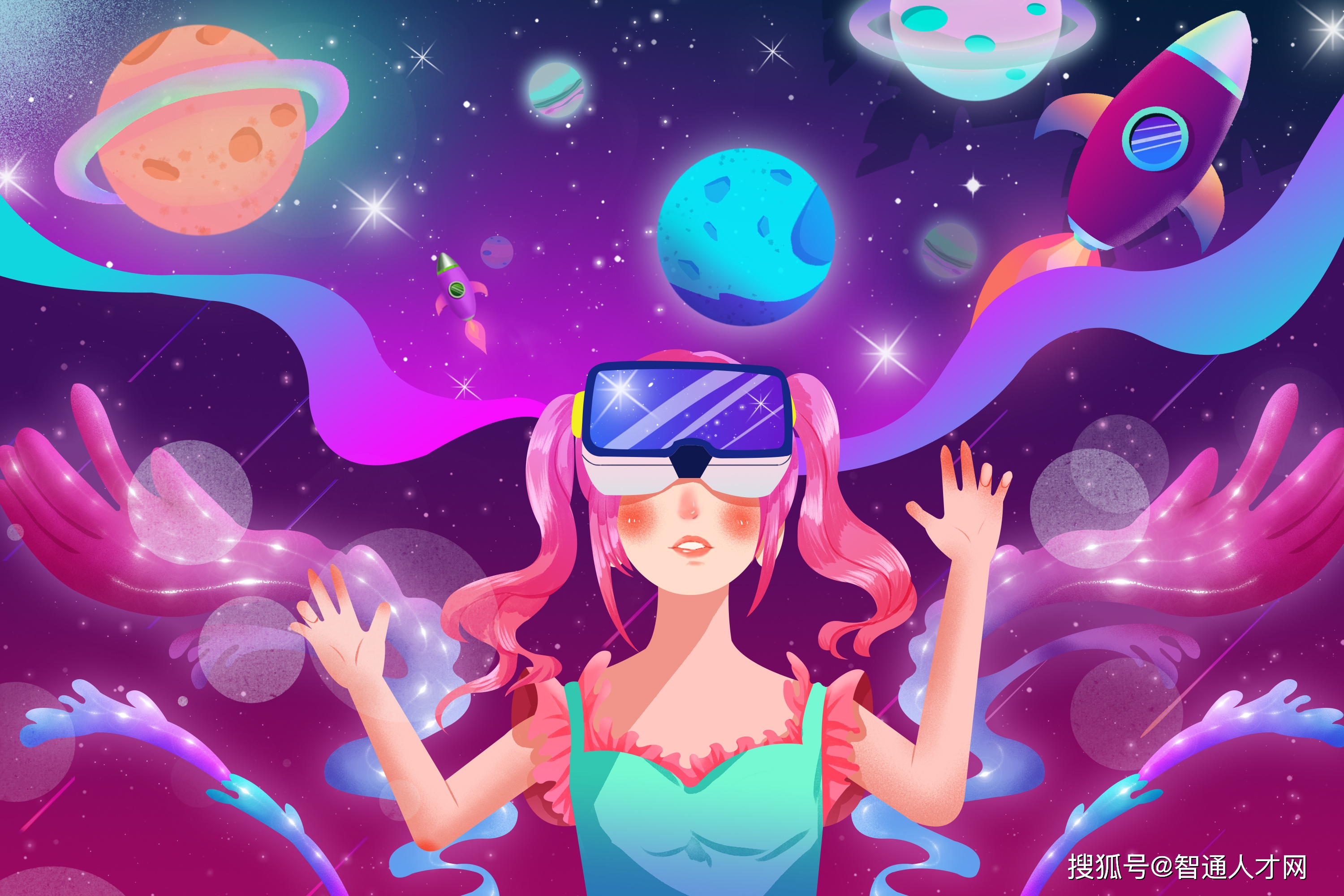 爱心画爱莎公主_爱心画爱心_ai怎么画爱心