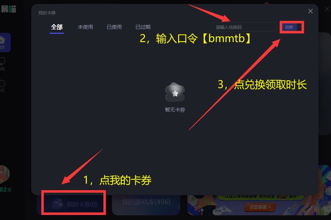 苹果电脑怎么升级系统-体验新功能和改进：我对苹果电脑最新操作