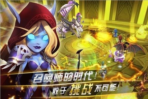 终极魔典英雄_终极魔典什么英雄好玩_好玩终极英雄魔典游戏