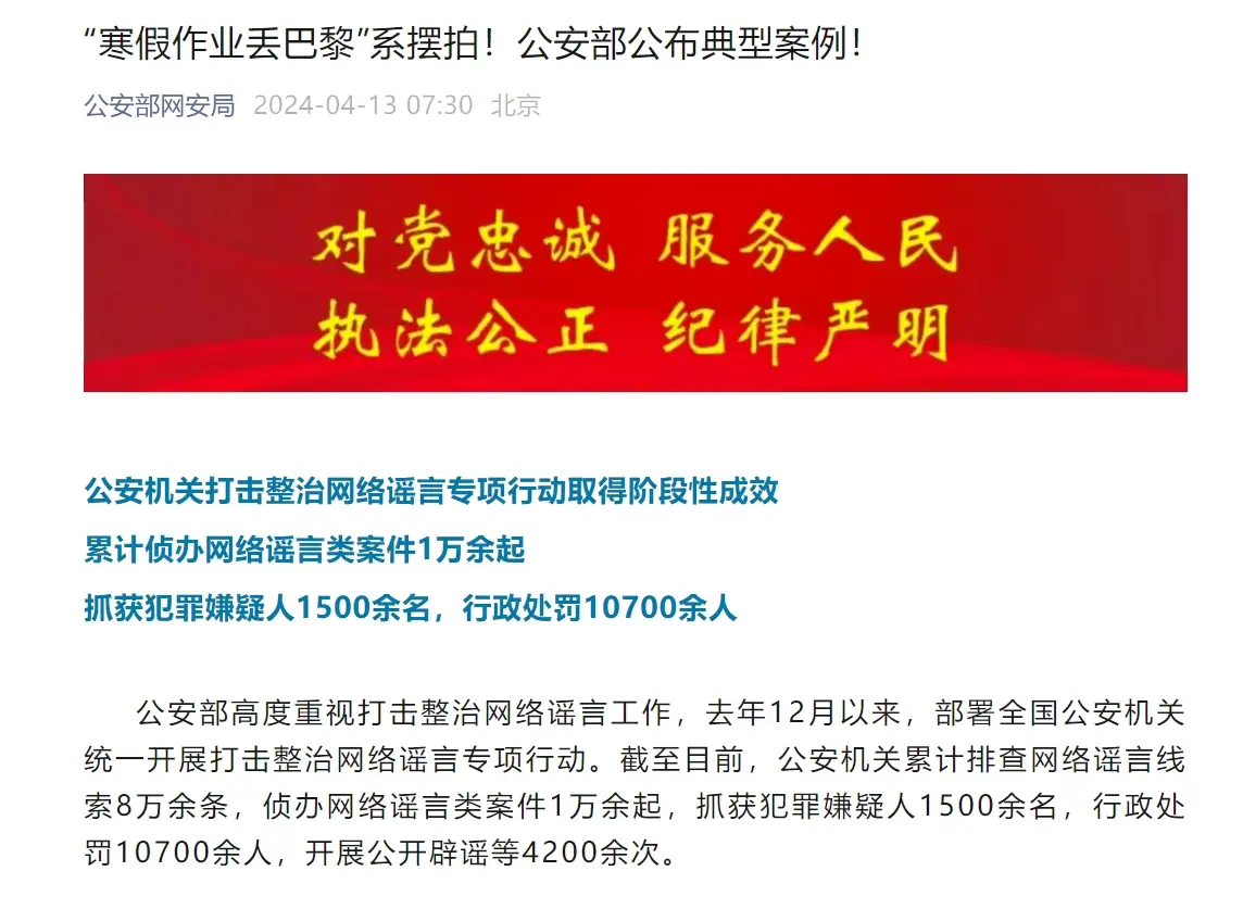 抖音的人工客服到底管不管用_抖音人工客服在哪儿_抖音有人工客服吗
