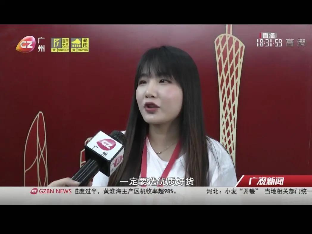 抖音人工客服在哪儿_抖音的人工客服到底管不管用_抖音有人工客服吗