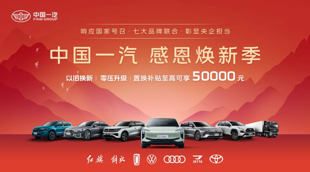 年是2023年吗_年是202集_2000年是什么年