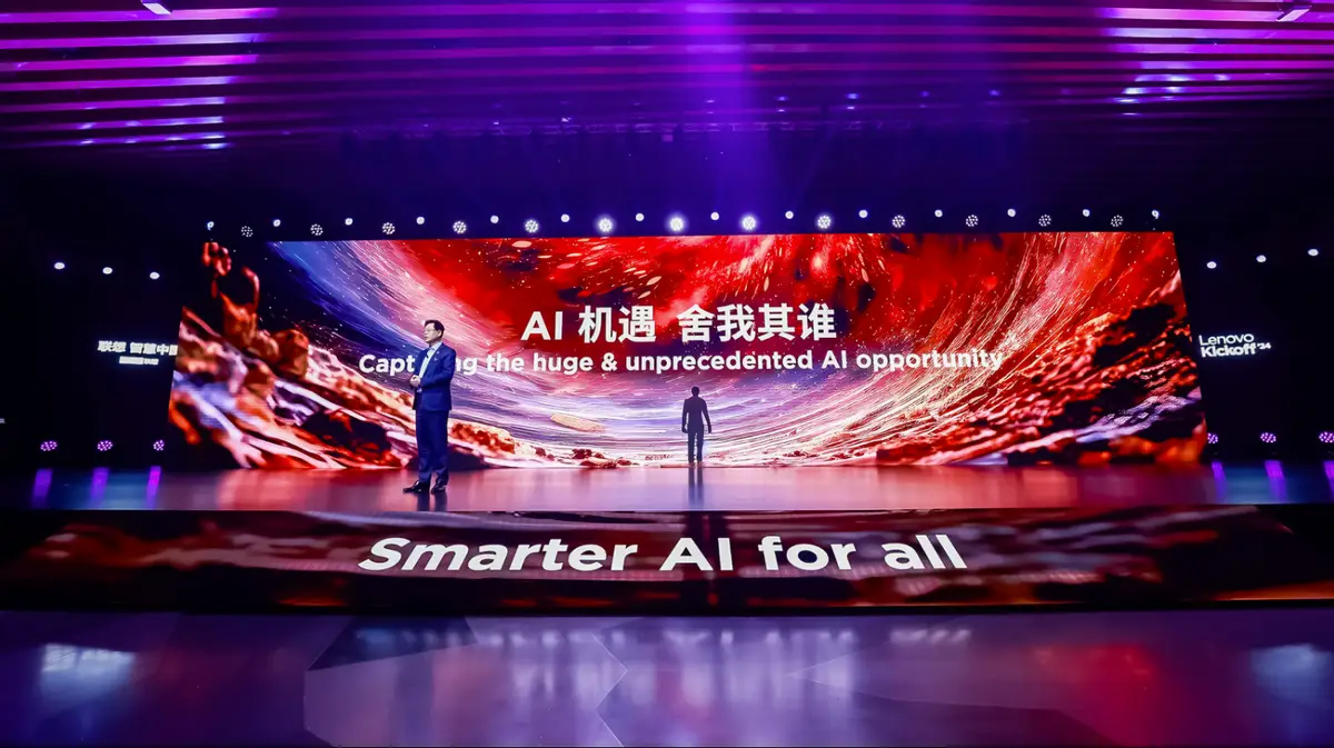 年是2023年吗_年是202集_2000年是什么年