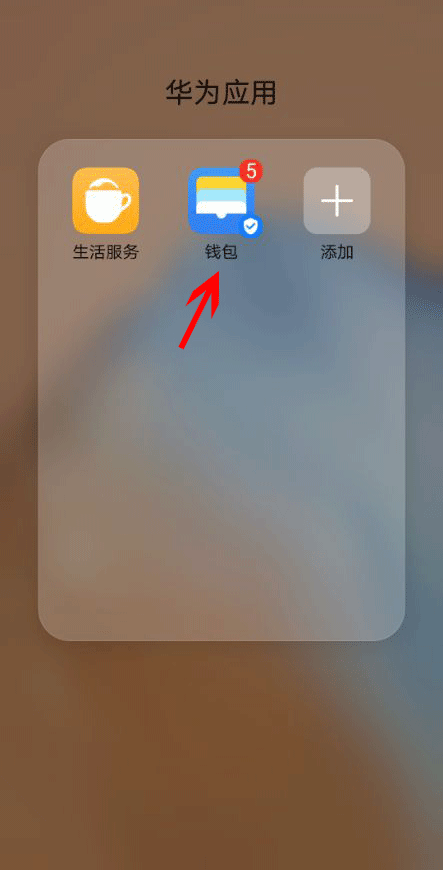 钱包充钱赌博怎么处理_钱包充值_怎么在tp钱包充钱