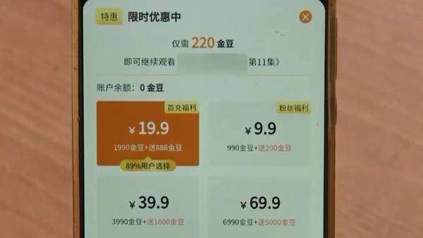 钱包充钱赌博怎么处理_钱包充值_怎么在tp钱包充钱