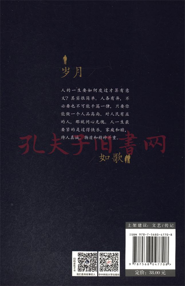 z其实我真的不老微博_老e微博_我真的不老微博