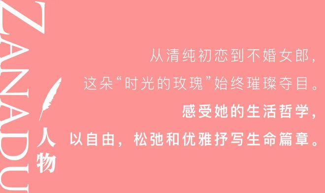 亚尔斯兰战记：勇气与智慧的史诗之旅，成长、友谊与冒险的精彩蓝