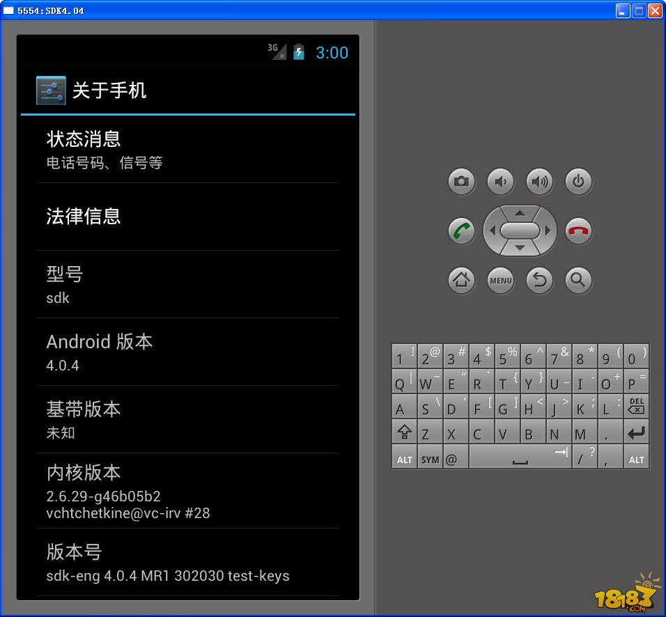 旧版android手机模拟器_手机模拟旧版安卓_模拟旧版安卓的模拟器