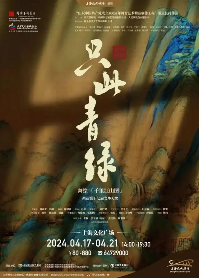 免费二维码联图_联图二维码_二维码联图网