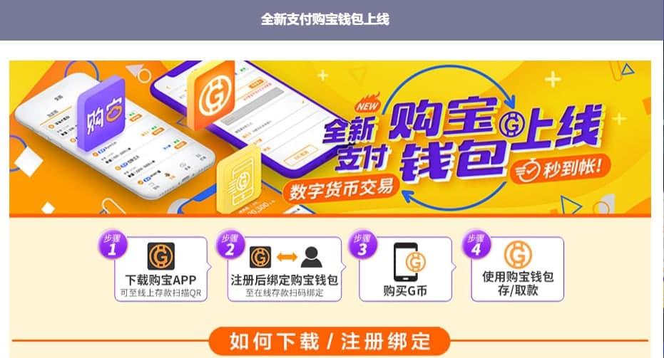 钱包授权怎么取消_tp钱包sdk授权_钱包授权查询