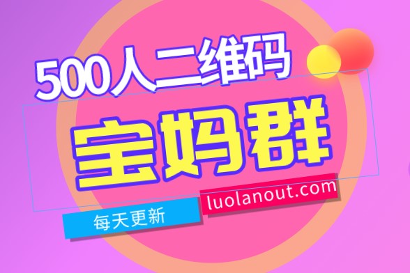 怎么把企业微信群改成普通微信群_微信群怎么把企业群改成普通群_微信群改为企业微信群