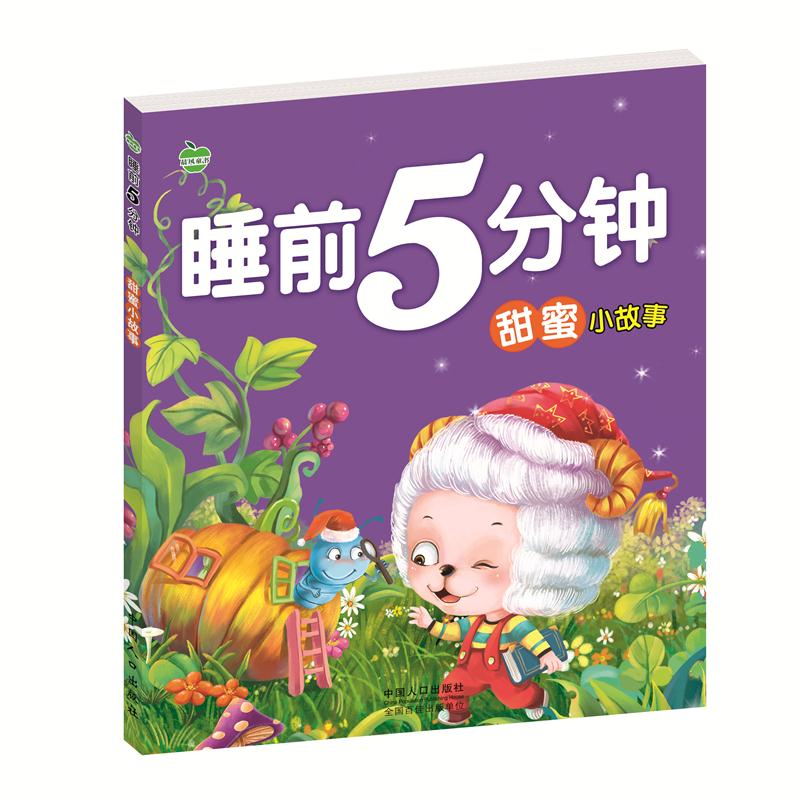 色带芯：陪伴写作时光的好伙伴，带来安心和温暖的工具