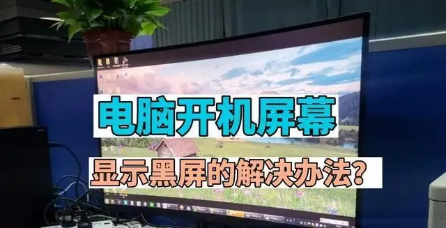 充电连接电脑访问相册有影响吗_kindle连接电脑只充电_kindle和电脑连接只充电
