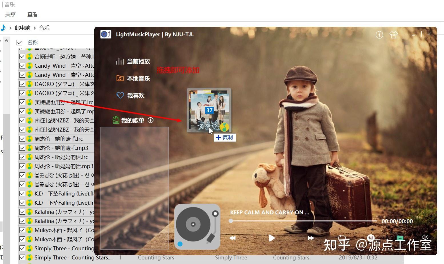 打包程序软件_qt打包程序_打包程序安装程序怎么删除