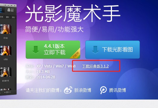 批量替换文件名指定文字bat_bat批量替换部分文件夹名_bat批量替换部分文件名