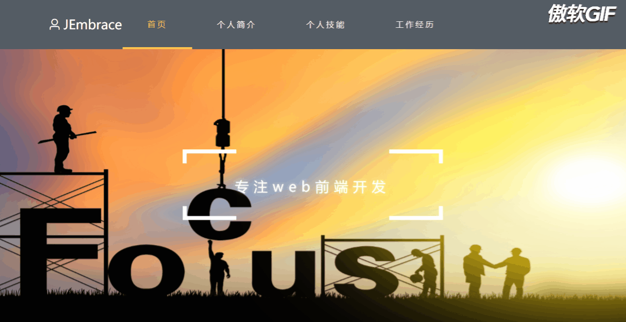 element文件上传_上传文件超过限制大小怎么办_上传文件扩展名为jpg怎么改
