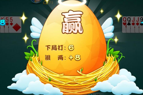 打掼蛋的技巧_打掼蛋技巧十句口诀_打掼蛋的技术要领