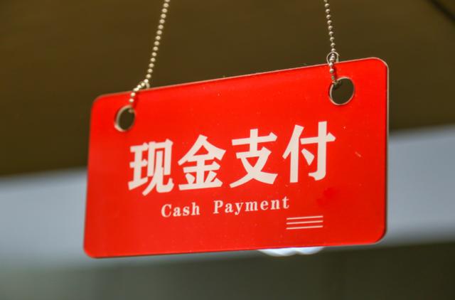 imtoken钱包转账手续费_imtoken互转手续费_imtoken钱包转出手续费