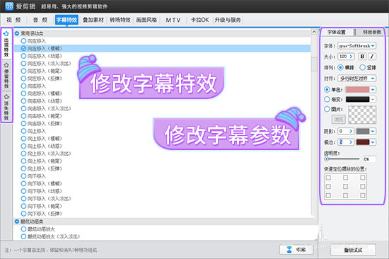 抖音视频怎么剪辑-抖音视频剪辑：从新手到高手的成长之路