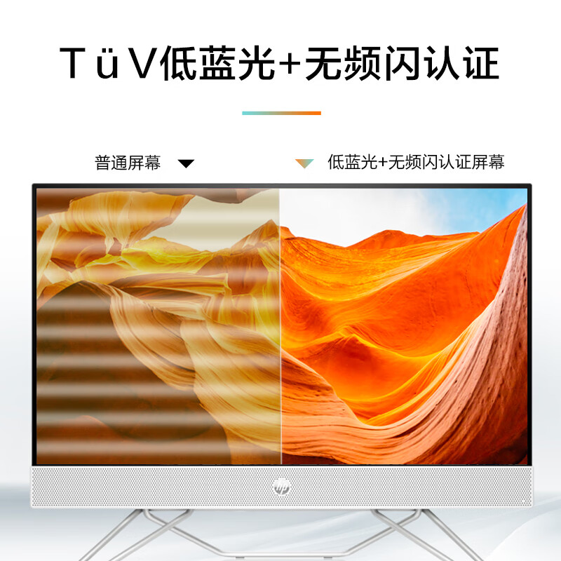 n5105处理器_处理器技术参数_n5095处理器参数