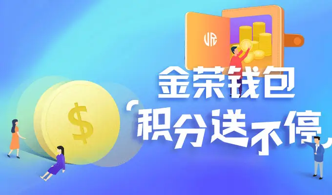 钱包手机壳一体包_手机钱包imtoken_钱包手机壳