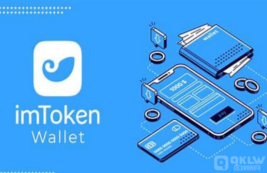 钱包手机壳一体包_手机钱包imtoken_钱包手机壳