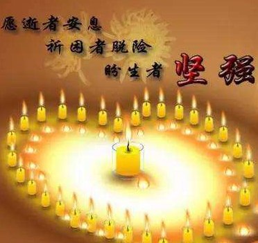 清明是什么意思_清明意思是什么意思_清明的意思是什么呀