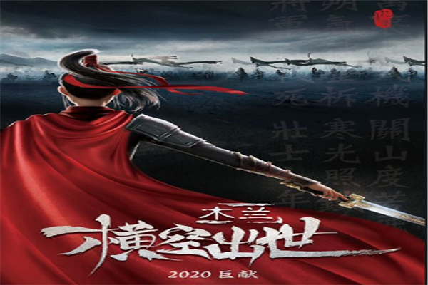 魔法解除奇缘动画片在线观看_魔法奇缘2：解除魔法动画片_第七集解除魔法