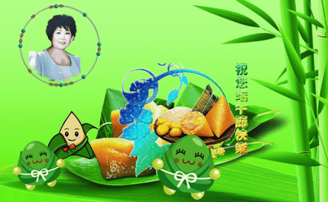 端午节表情_端午的表情_端午表情包文字卡通