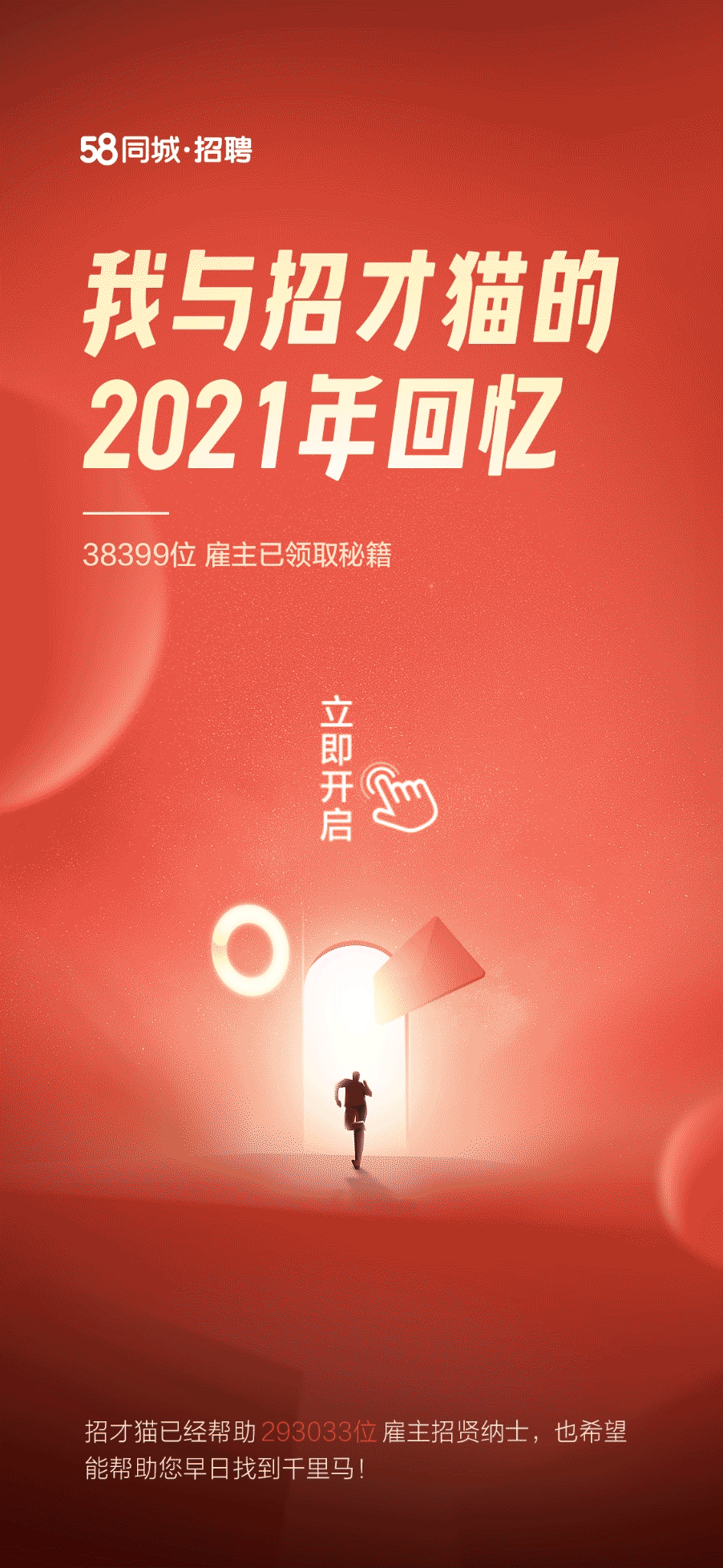 苍蓝诀_苍蓝_天天飞车苍蓝飓风